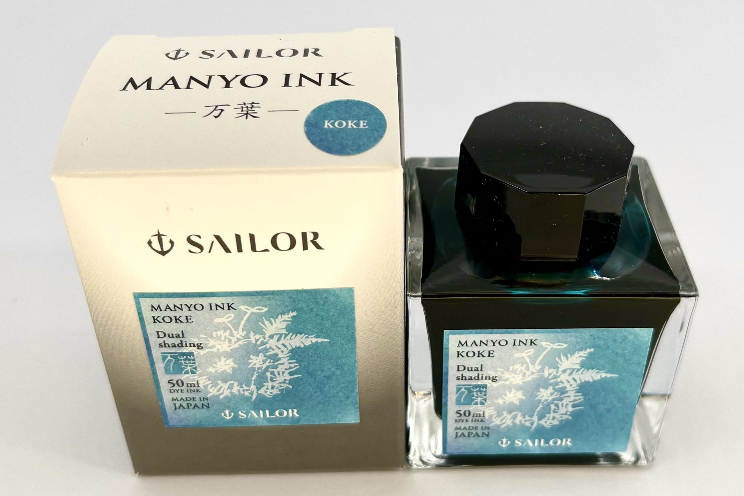 SailorManyoKokeInks50ml